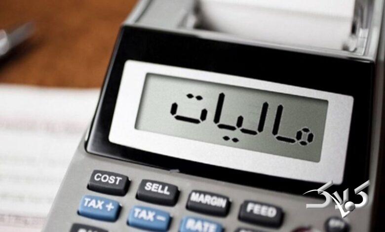 کلیه مهلتهای قانونی مالیاتی تمدید شد