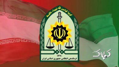 هرگونه تحرک مشکوک را به این شمارهها اطلاع دهید