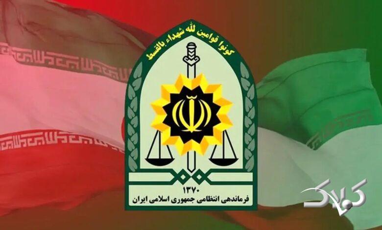 هرگونه تحرک مشکوک را به این شمارهها اطلاع دهید