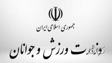 وزارت ورزش: ممنوعیت سفر تراکتور به کشور عربستان