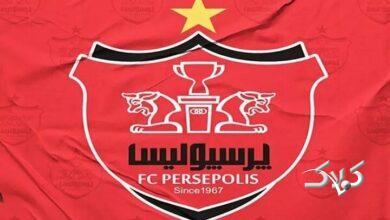 تمرینات پرسپولیس تا نوروز ۱۴۰۵ تعطیل شد