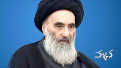 پیام آیتالله سیستانی در پی شهادت رهبر انقلاب