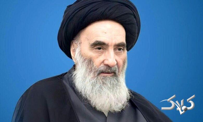 پیام آیتالله سیستانی در پی شهادت رهبر انقلاب