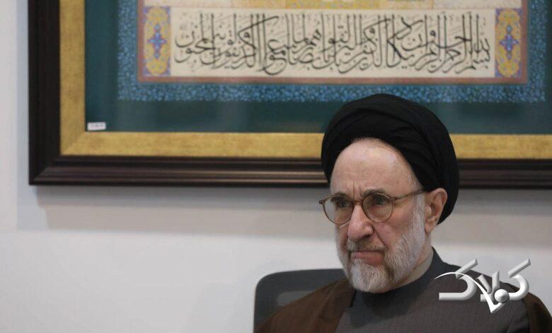 سیدمحمد خاتمی برای رهبر جدید ایران پیام فرستاد