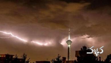تهران-هواشناسی تهران