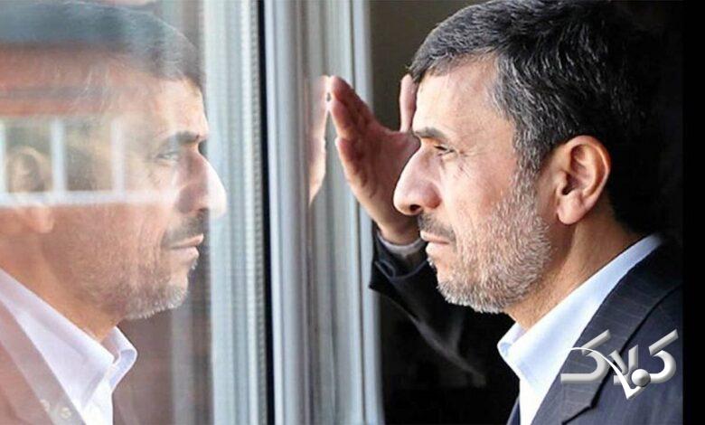 پیام تبریک احمدینژاد به رهبر جدید ایران