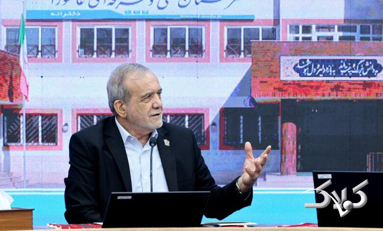 پیام پزشکیان به کشورهای منطقه: حمله به ایران هیچ راه دیگری برایمان نگذاشت