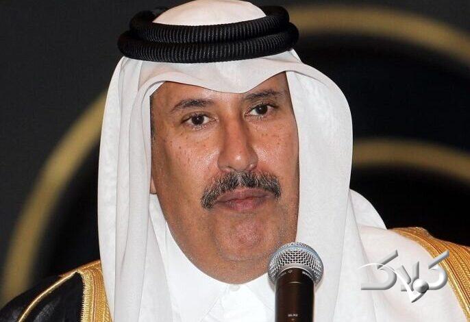 حمد بن جاسم
