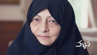 عکس همسر شهید رهبر انقلاب منتشر شد