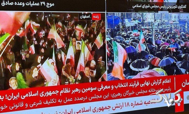صداوسیما از معرفی رهبر جدید خبر داد +عکس