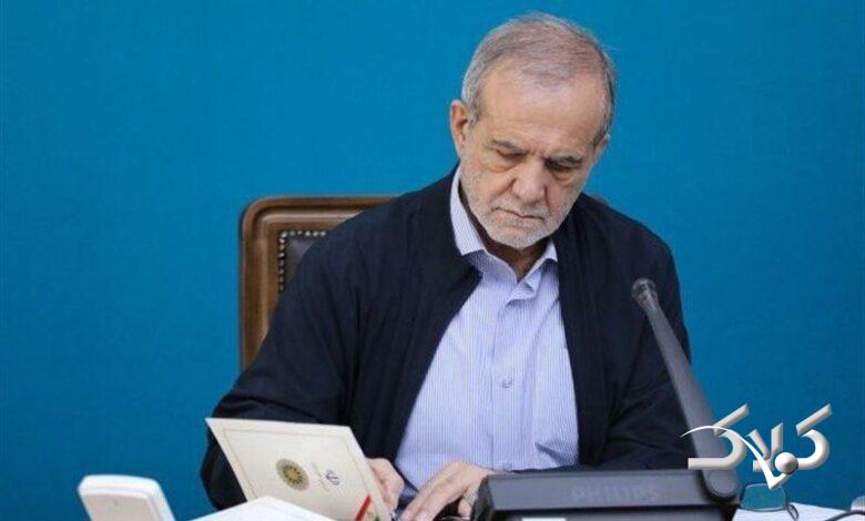 مسعود پزشکیان، رئیس جمهور ایران