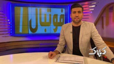 مجتبی پوربخش