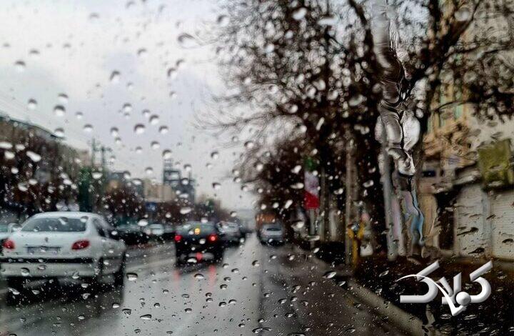بارش باران - خیابان