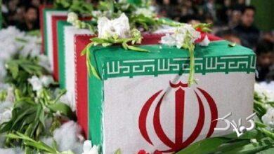 شهید شهادت