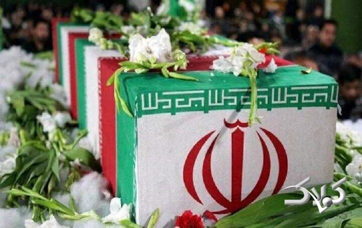 شهید شهادت