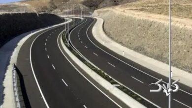 آزادراه