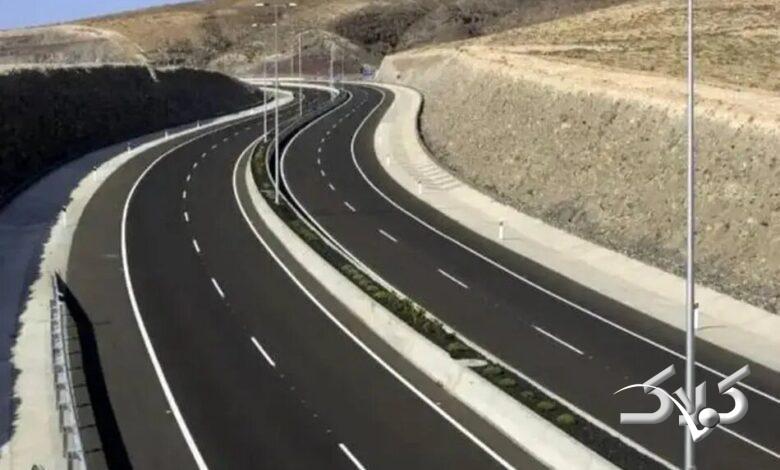 آزادراه