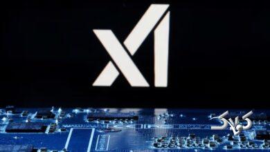 XAI