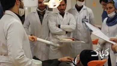 دانشجویان پزشکی