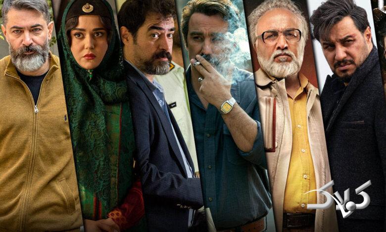 نمایش خانگی
