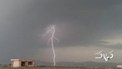 رعد و برق
