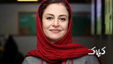 مریلا زارعی