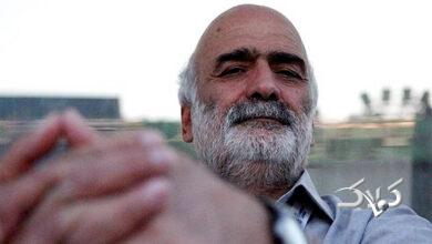 کربکندی