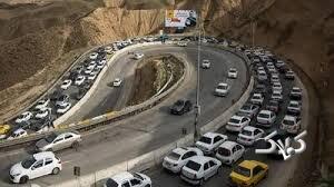 چالوس