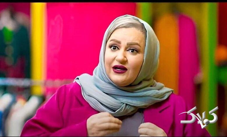 نعيمه نظام دوست