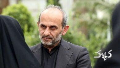 جبلی