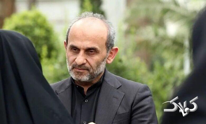 جبلی