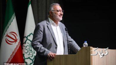 زاکانی