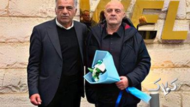 بیزاتی