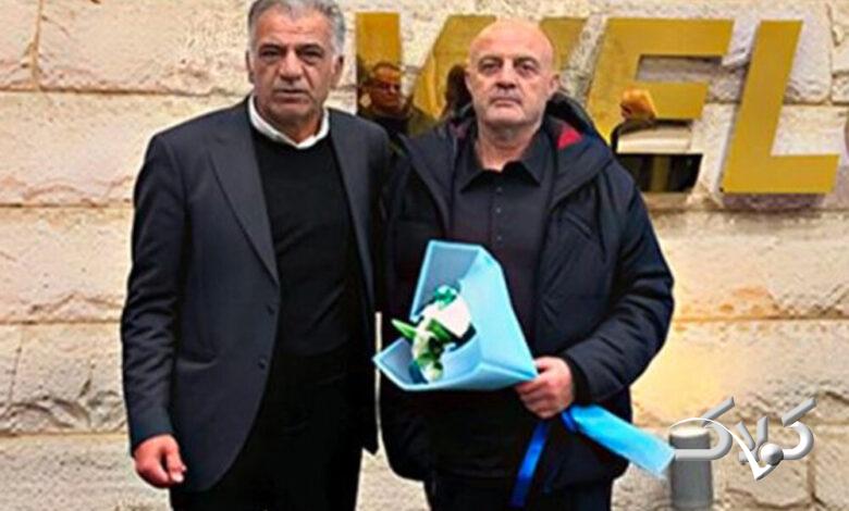 بیزاتی
