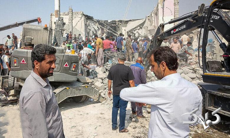 میناب
