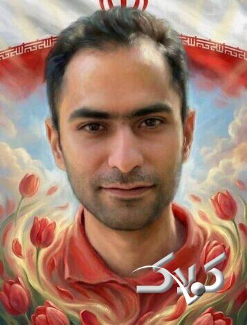رادیو