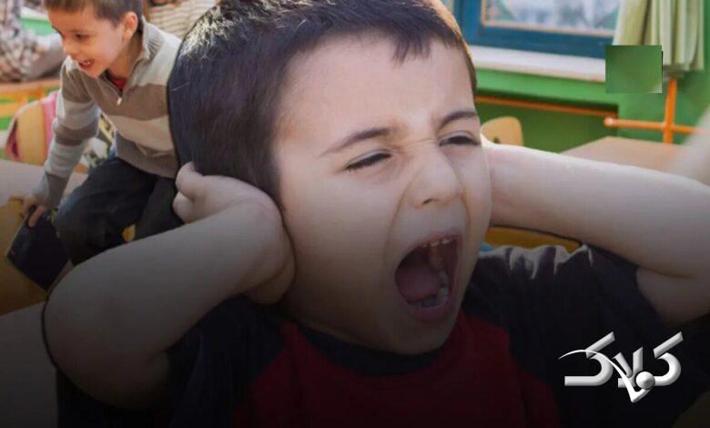 بحران