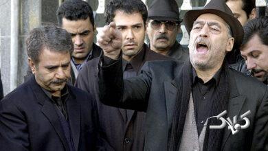 سریال