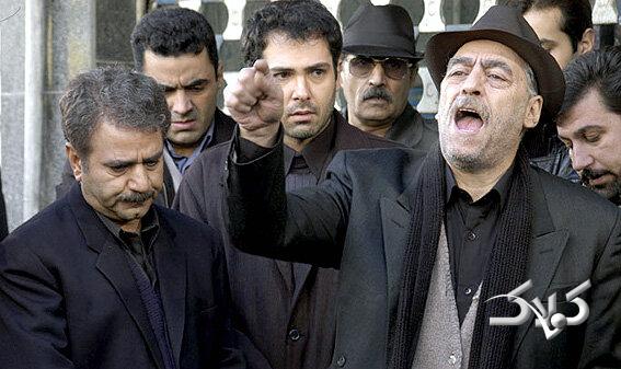 سریال