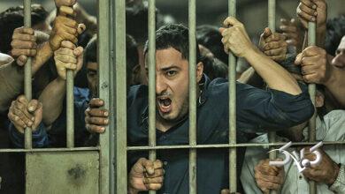 متری شش و نیم