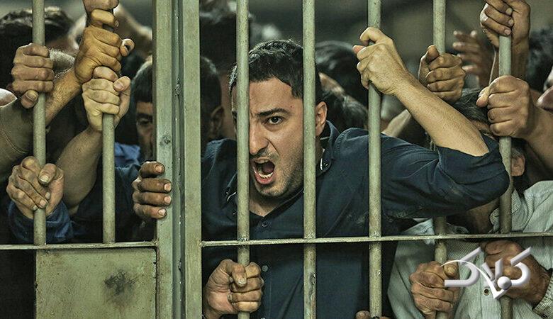 متری شش و نیم