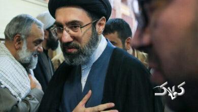 رهبری