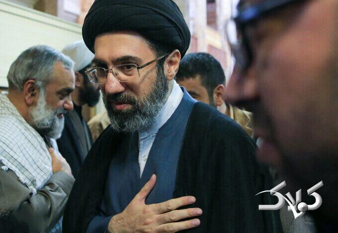رهبری