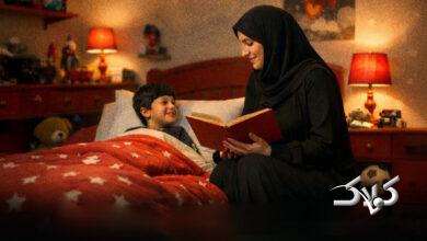 کابوس کودک