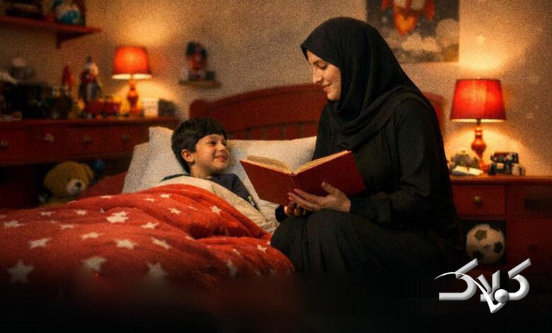 کابوس کودک