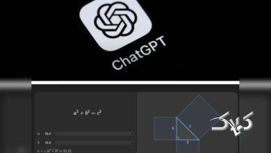 ریاضی در چت جی پی تی