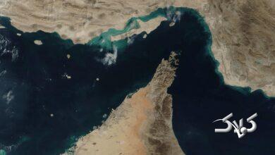 تنگه هرمز