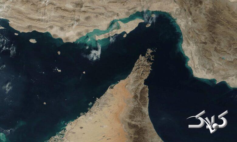 تنگه هرمز