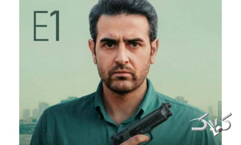 سریال