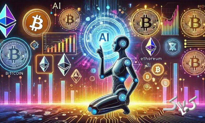 پایهگذار آینده مالی و امنیت دیجیتال